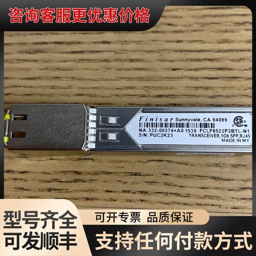 议价X6568-R6 332-00374 NetApp 1000可维修