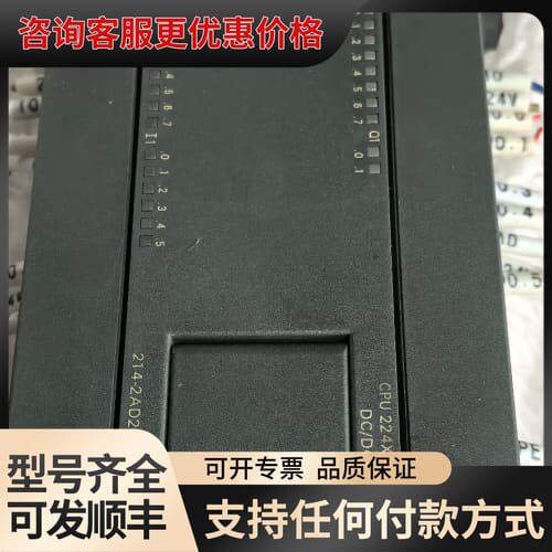 议价S7-200 CPU224XP CN，型号6ES7 2可维修