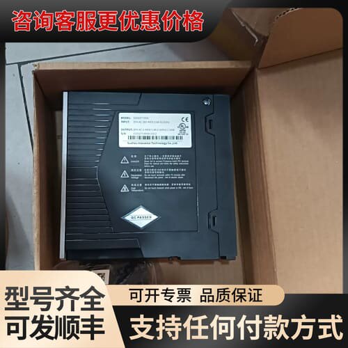 议价汇川驱动器SV660FT5R4I 未使用 ，，可维修