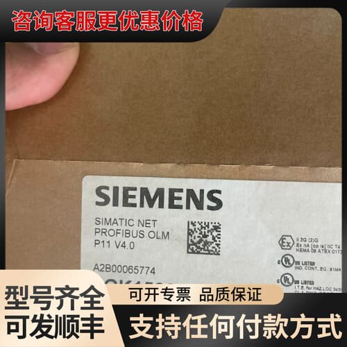议价6GK1503-2CA00,1503-2CA00原可维修