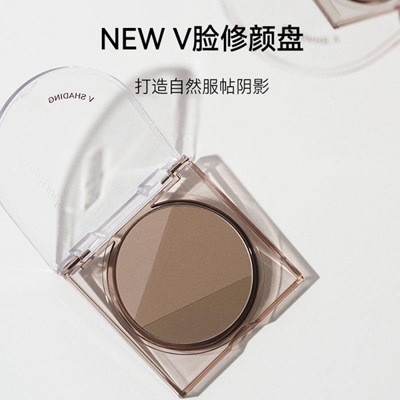 peripera三色修容高光眼影盘