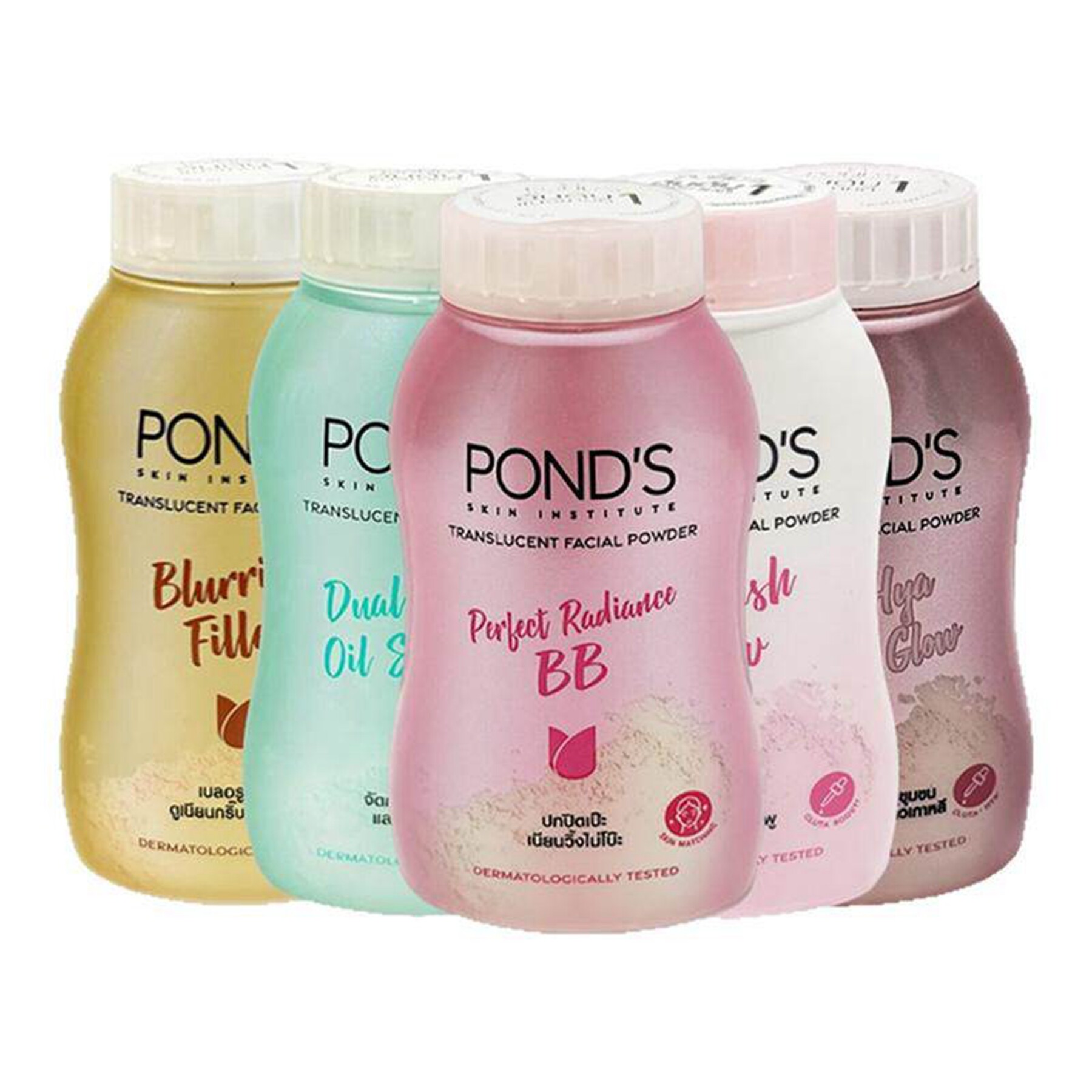 Ponds/旁氏散粉45g控油持久定妆