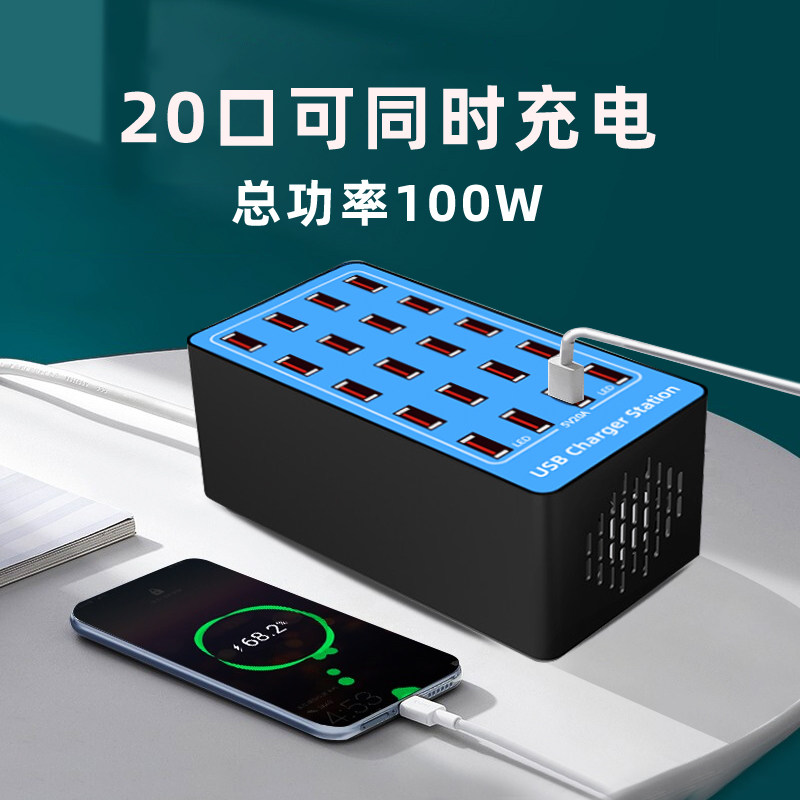多功能排插家用usb充电器图片