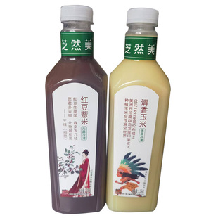 南方芝然美1.25kg红豆薏米汁酒席宴席谷物饮品红豆玉米谷物饮料
