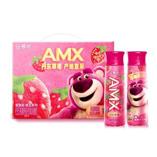 1月产伊利酸奶安慕希酸奶长白山蓝莓奶昔风味230g*10瓶装牛奶酸奶