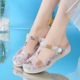 新款 果冻鞋 外穿2025洞洞鞋 女款 夏季 包头护士鞋 凉鞋 轻便防滑花园鞋