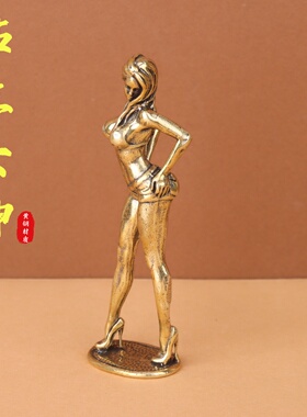实心黄铜性感女神桌面摆件