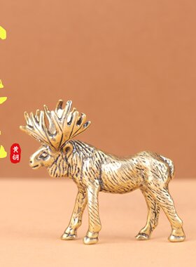 创意铜麋鹿茶宠摆件玄关桌面