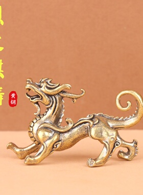 纯黄铜招财麒麟瑞兽桌面摆件