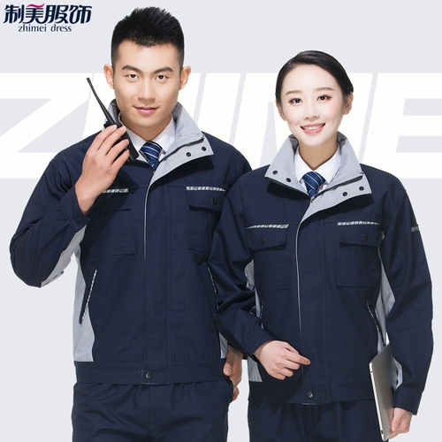 Комбинезон, осенний демисезонный лонгслив, износостойкая куртка, делается под заказ, увеличенная толщина