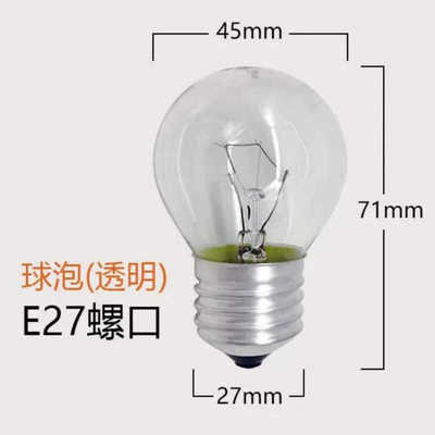 宿舍护眼家用床头书桌老式喂奶灯