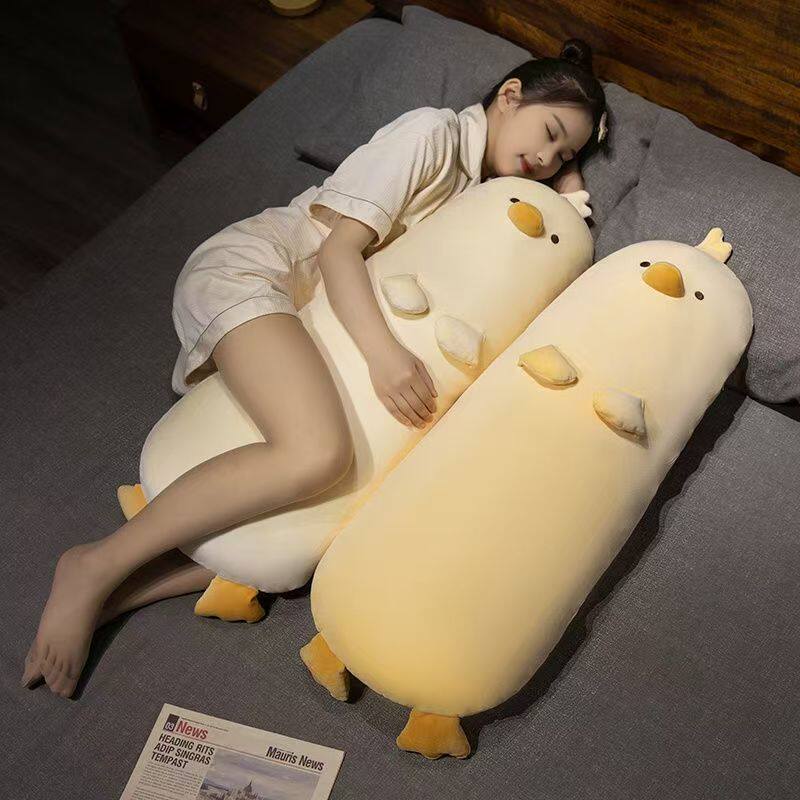 超软小黄鸡长条抱枕女生睡觉靠枕
