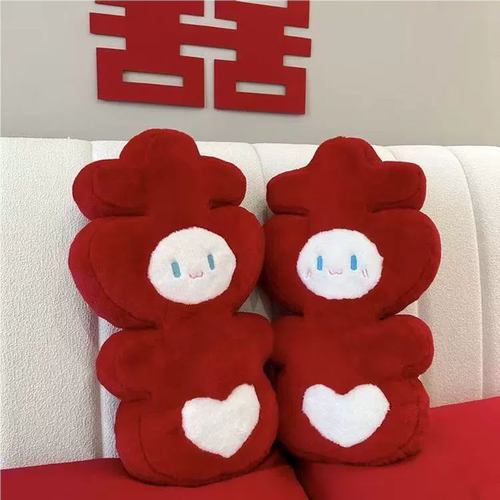 结婚喜字抱枕婚礼婚房布置公仔