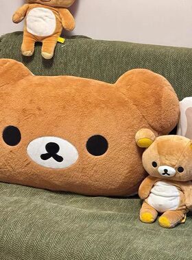轻松熊靠枕床头枕沙发宿舍租房玩偶公仔毛绒玩具安抚睡觉抱枕靠垫