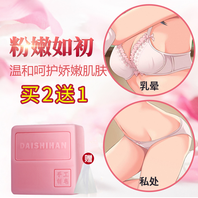 网友分享在meiguo.com上的图片