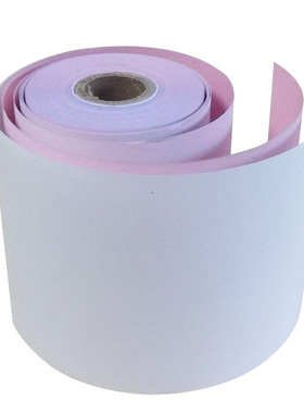 适用爱普生epson TM-u220PB 220PD M188B 收银小票据厨房打印纸