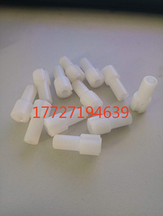 穿孔机半钨钢旋转头止水塞止水柱宝玛旋转头鑫赢旋转头金马