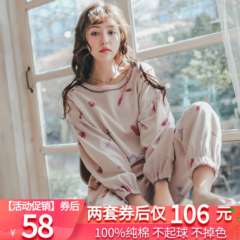 月子服春秋冬夏纯棉产妇产后哺乳期喂奶薄款孕妇睡衣女家居服套装