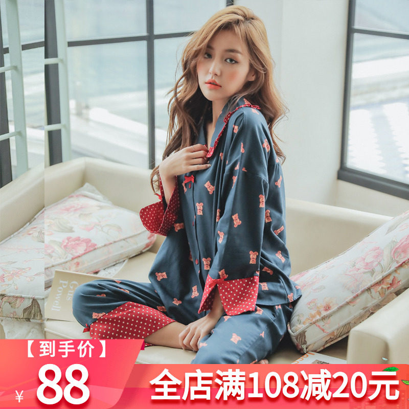 月子服春秋夏季纯棉透气薄款产后产妇喂奶哺乳孕妇睡衣出院家居服