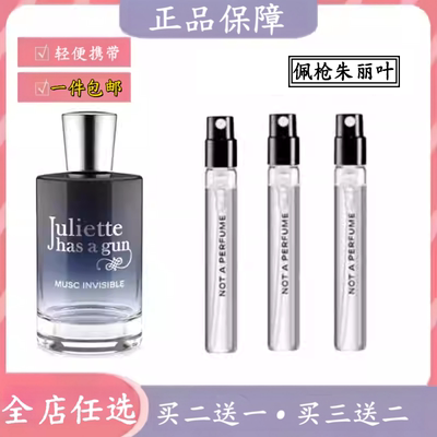 隐衫之欲复仇女神骄阳之下一姐