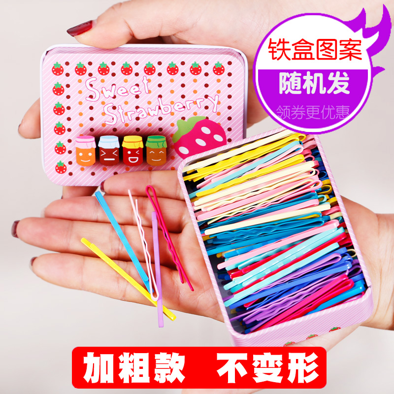 泫雅同款发夹网红ins少女彩色韩国小夹子头饰一字夹边夹头饰发卡