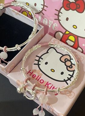 爆款kitty猫手镯繁花似锦