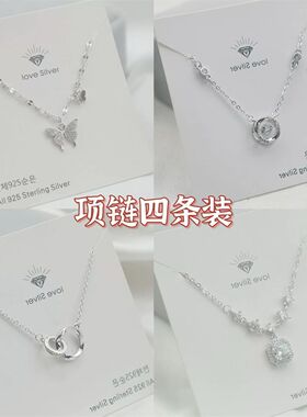 蝴蝶项链女轻奢高级感爆