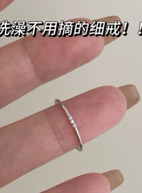 新款极细素圈戒指女小众