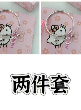 凯蒂推拉手镯手环时尚闺