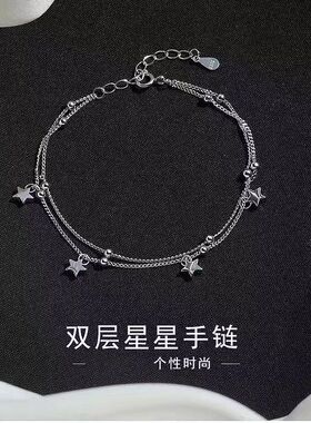 超仙双层星星闺蜜手链女