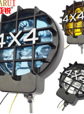 苏亚锐LED汽车射灯4X4改装辅助吉普越野SUV哈弗车顶灯护杠5寸圆灯