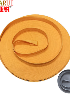 苏亚锐公交车拉手带子拉环把手BRT地铁大巴吊环黄灰色尼龙绳50米