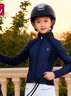 HORSELEADER儿童马术服装女秋冬户外马术外套防风服骑马装备骑士