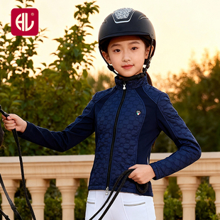 HORSELEADER儿童马术服装 备骑士 女秋冬户外马术外套防风服骑马装
