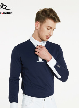 HORSELEADER秋冬四季马术T恤长袖上衣马术装备透气男比赛骑马服装