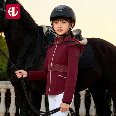 HORSELEADER儿童马术外套秋冬季加厚保暖马术服装加厚骑马装备套