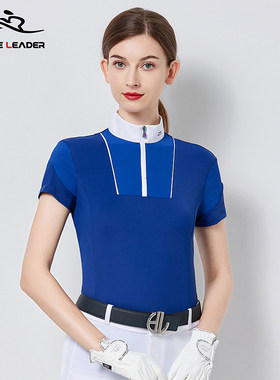 HORSELEADER夏季马术T恤短袖成人马术服装女士马术装备比赛衬衫