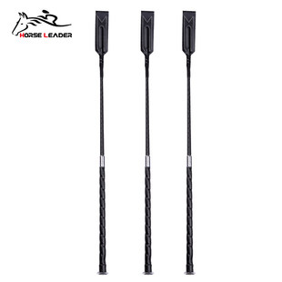 HORSELEADER马鞭儿童成人男女骑马鞭调教短鞭鞭子马术装备障碍鞭