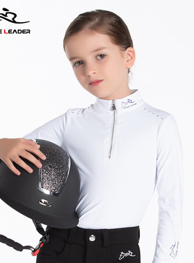 HORSELEADER儿童马术T恤秋冬加厚保暖马术服装长袖骑士服骑马装备
