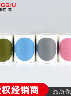 3m 286Q 486Q 5英寸圆盘砂碳化硅无纺布超细CD/DVD光盘修复砂纸