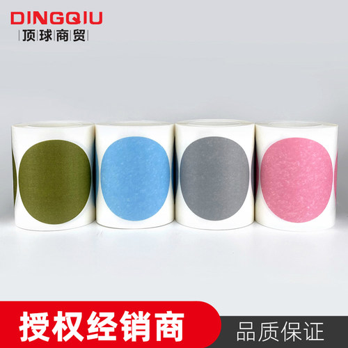3m 286Q 486Q 5英寸圆盘砂碳化硅无纺布超细CD/DVD光盘修复砂纸