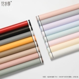 花衣季 Фоторамка, упаковка, водонепроницаемая подарочная коробка, букет, подарок на день рождения