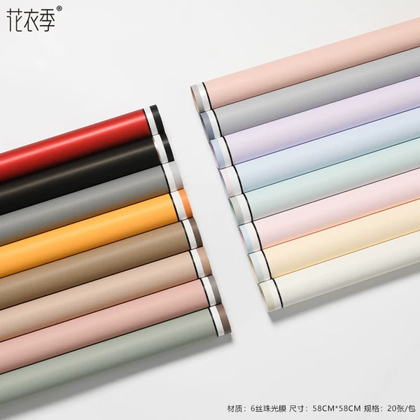 Товары от 中国旭东鲜花包装