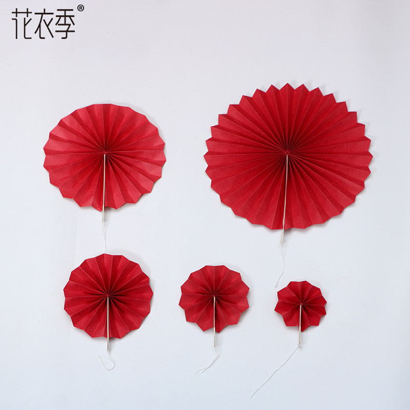 花衣季折扇花艺纸扇鲜花包装材料开业花篮装饰品银柳花束花桶装饰