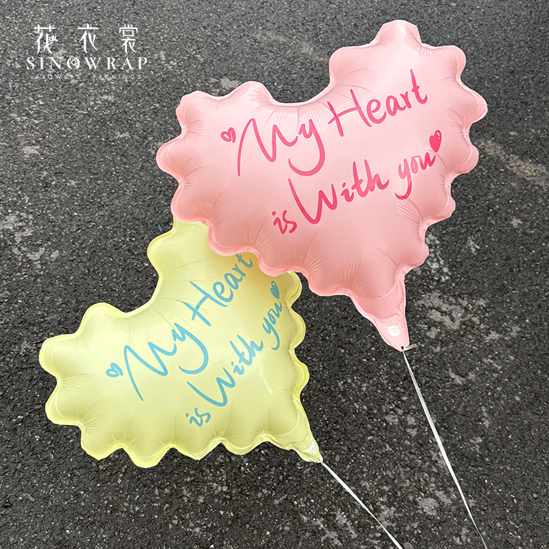 花束新款七夕花束气球装饰diy