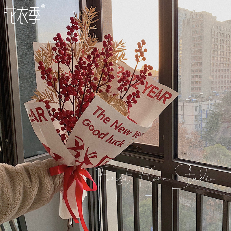 花衣季花束定制包花纸鲜花礼物包装花店手工diy材料情人节包装纸,鲜花速递/花卉仿真/绿植园艺,花艺包装纸,淘宝优惠券,粉丝福利购,淘宝优惠卷