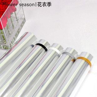卷装防尘防水玻璃纸OPP透明纸花店花艺花束包花纸鲜花材料包装纸