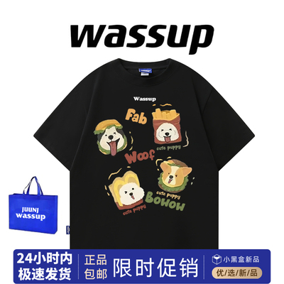 WASSUP美式复古趣味汉堡小狗印花短袖男女夏季潮牌宽松情侣上衣