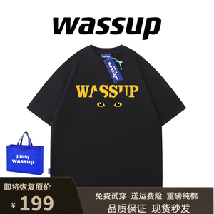 WASSUP美式休闲短袖男女潮牌重磅纯棉宽松T恤情侣百搭半袖上衣TEE