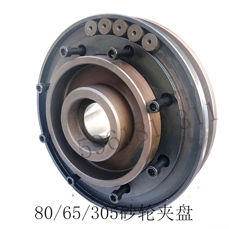 M1432B磨床法兰盘上海M1432A磨床砂轮夹盘M1332B外圆床砂轮夹盘
